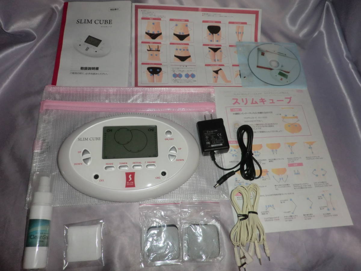 ダイエット☆脂肪燃焼☆筋肉強化□SLIM CUBE インナーマッスル 