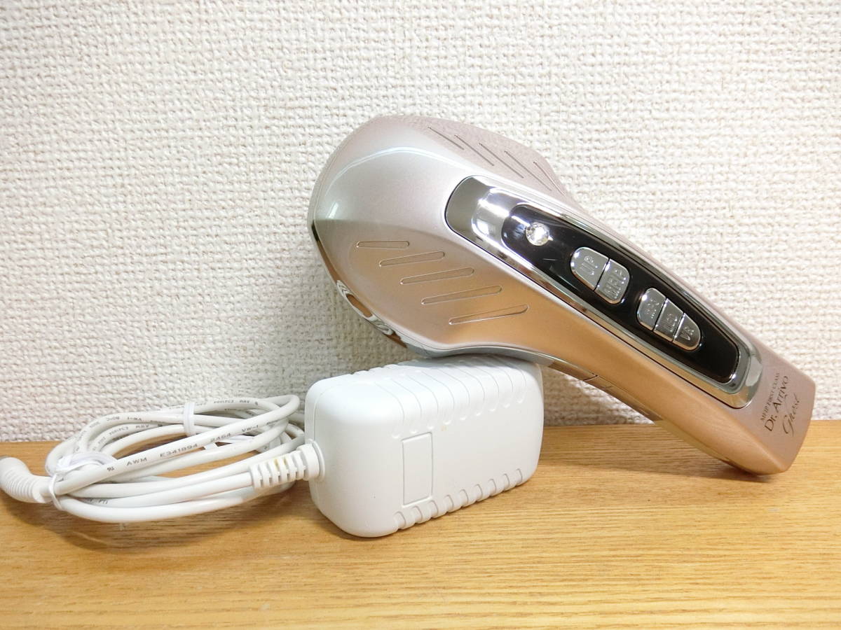 サミット・リリーソニック☆超音波・強力吸引・イオン導入・クリーン