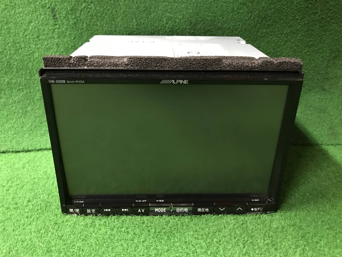 ALPINE VIE-X008 8インチカーナビモニター アルパイン VIE-X008 ALPINE