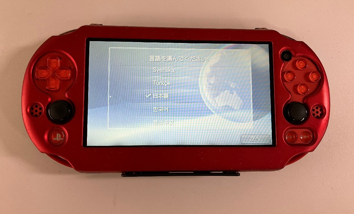 中古品】『8-051』SONY ソニー PS VITA PlayStation VITA 本体 レッド 