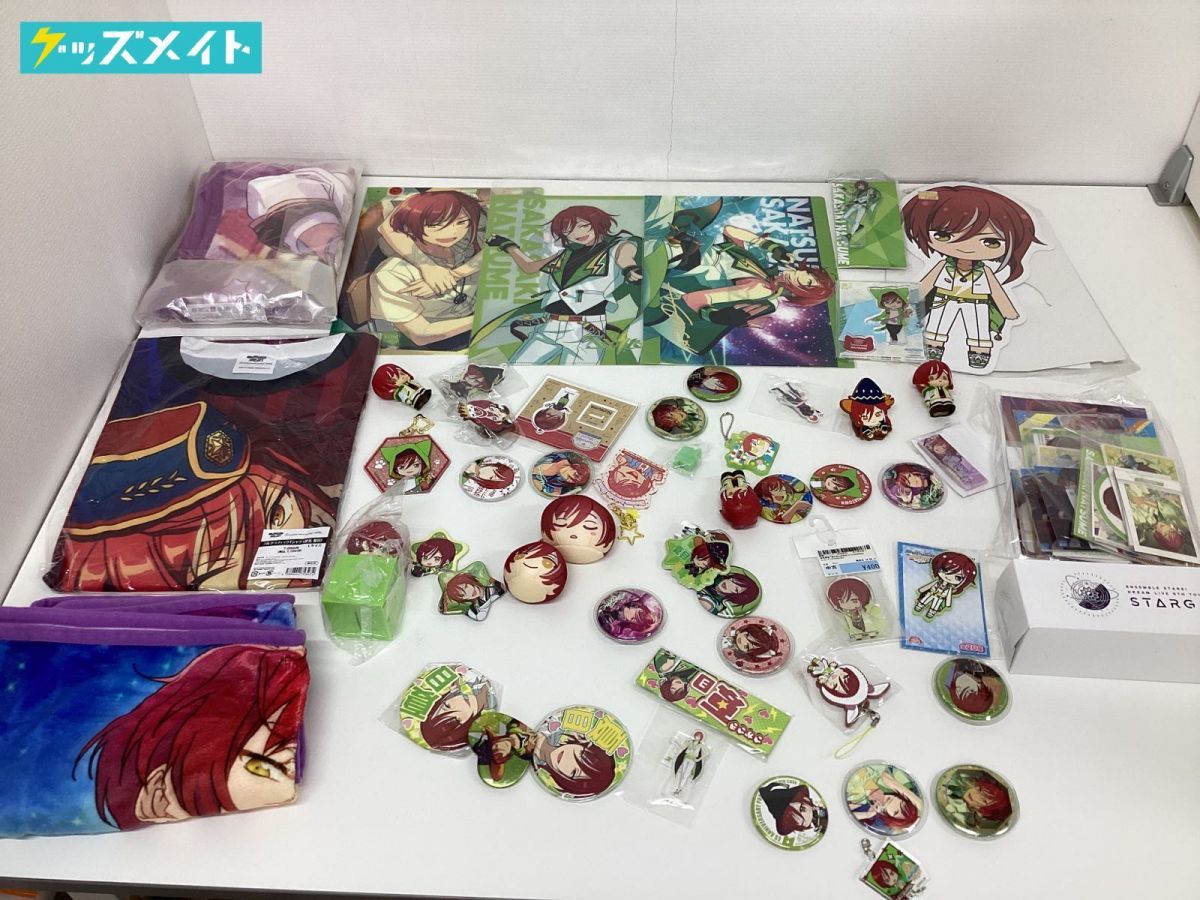 Re:CREATORS 広江礼威 直筆サイン入り 複製原画 61nuN1ohJTL._UF350