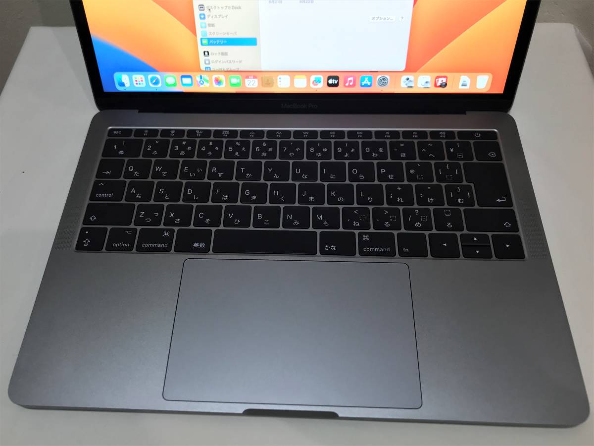 2017 MacBook Air 13インチ i5 すっ飛ん 8GB 2 TB