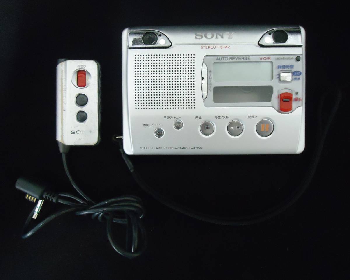 SONY V.O.R カセットプレーヤー シルバー　昭和レトロ SONY V.O.R カセットプレーヤー シルバー 昭和レトロ SONY カセット
