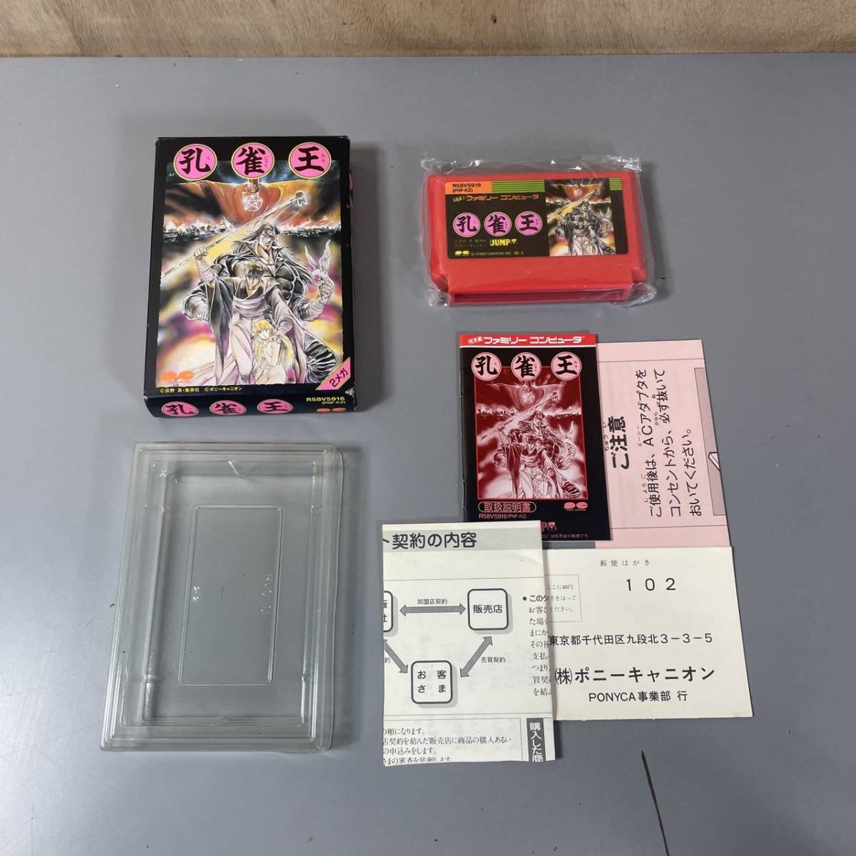 未使用品】任天堂 Nintendo Switch Lite グレー HDH-S-GAZAA Nintendo