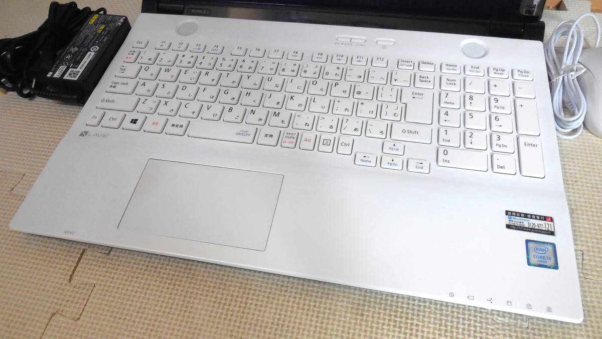 ☆新品 SSD512GB＆Windows11 爆速仕様！☆Webカメラ/YAMAHA【メモリ8GB