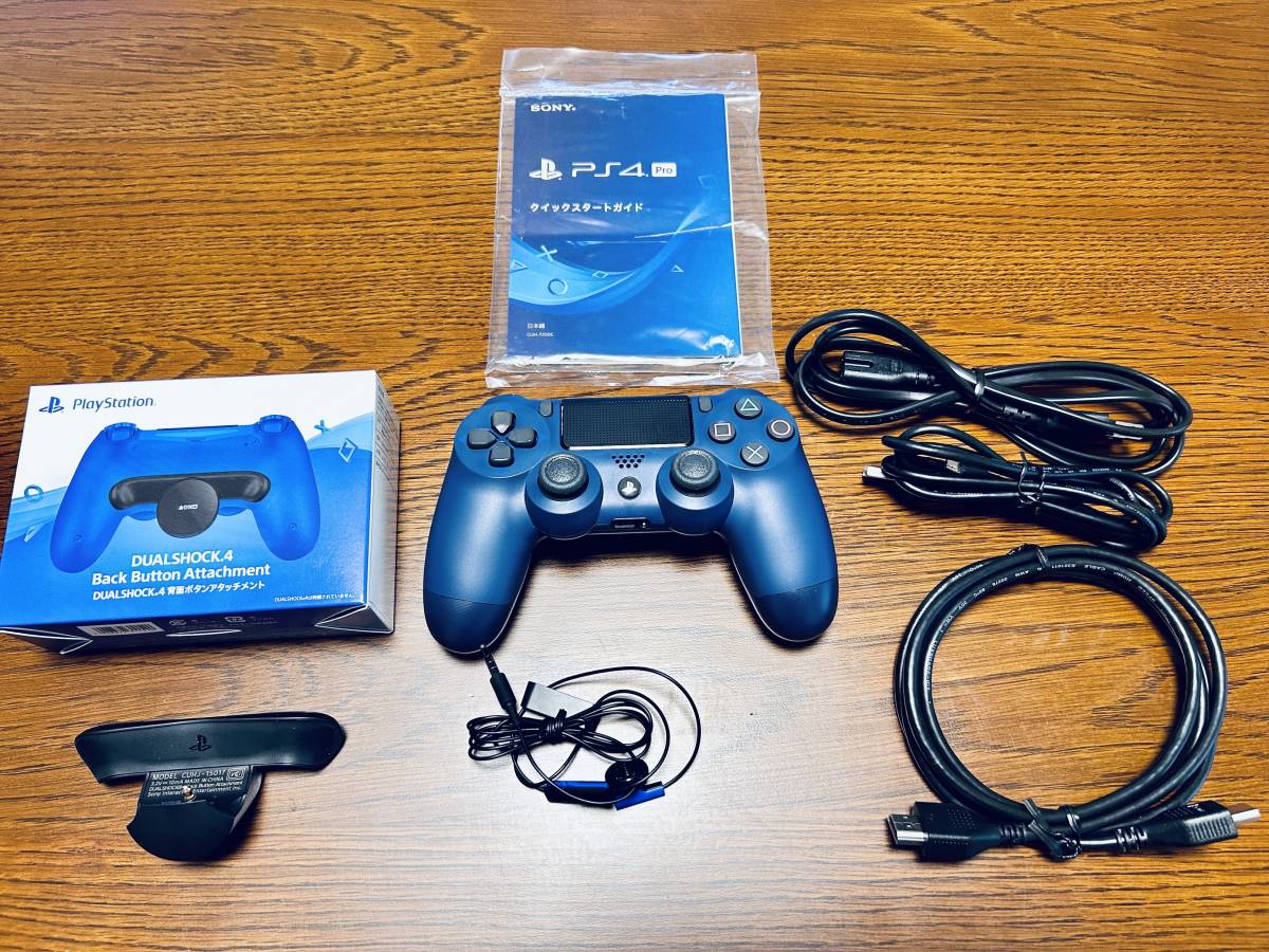 PS4 Pro ジェットブラック 2TB＋ゲームソフト11本