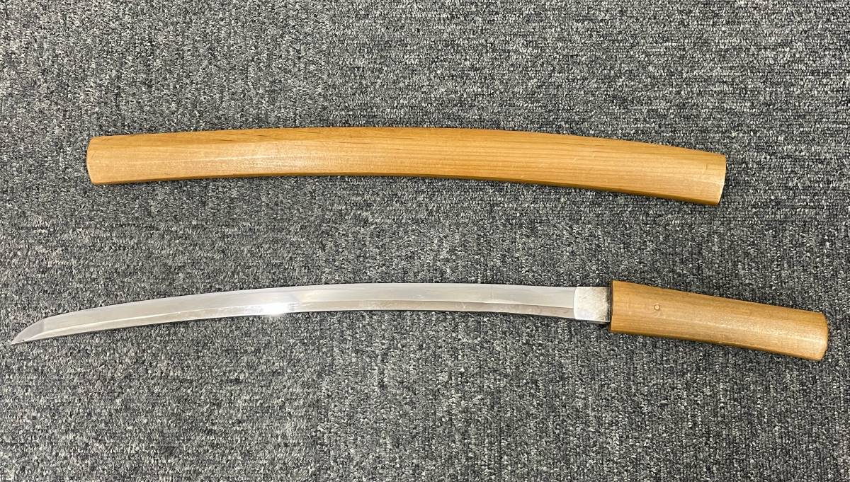 【正規品，定番】 【IYS59770】脇差し わきざし 銘 藤嶋友重 44cm 令和5年 整備済み 刀剣 刀 骨董品 現状品