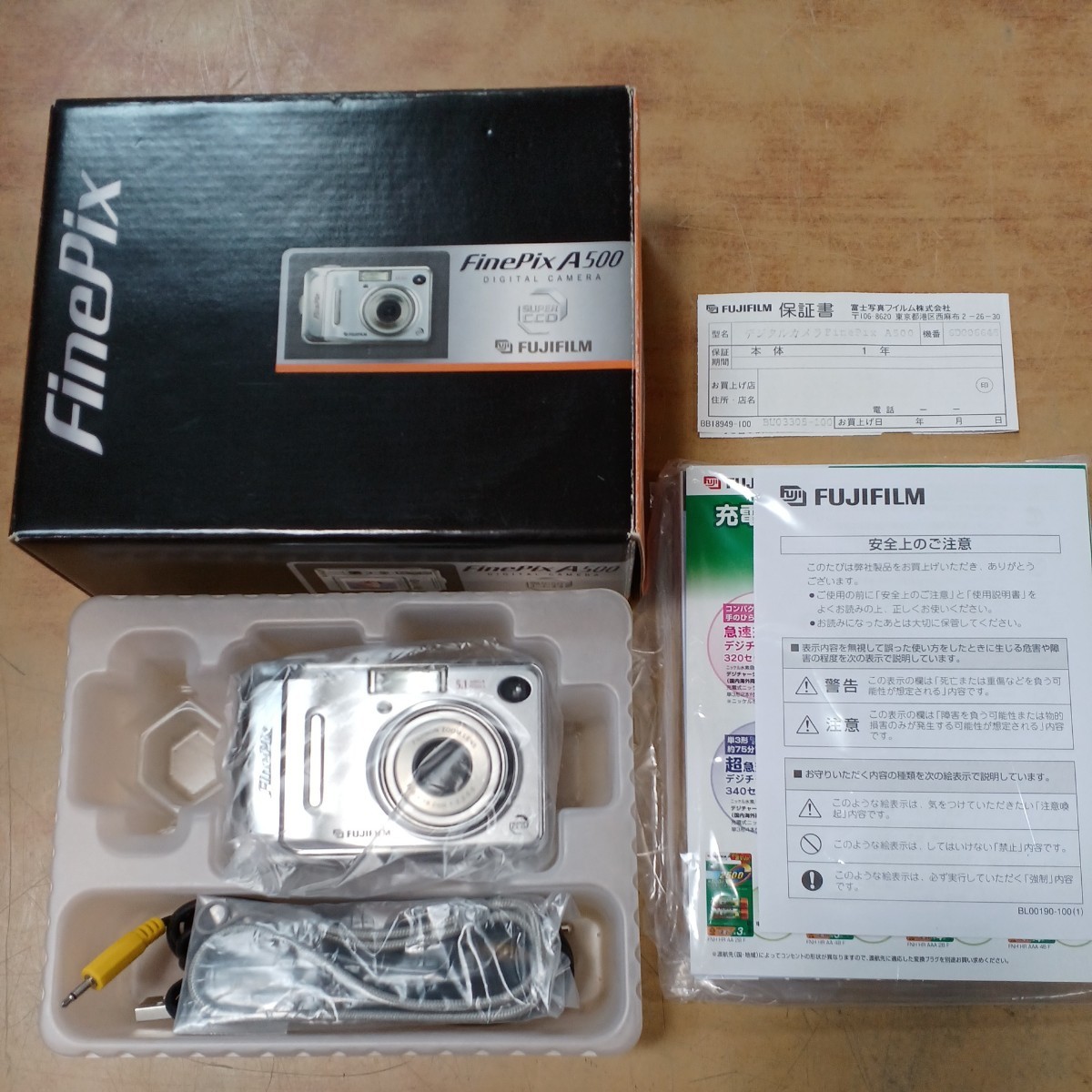 FUJIFILM 富士フィルム FinePix A500 デジタルカメラ コンパクト