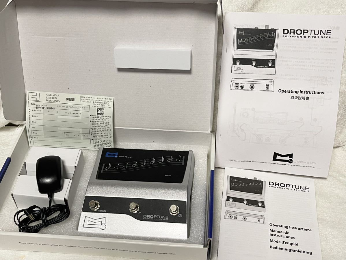 動作確認済み】MORPHEUS DROP TUNE DT1 ドロップチューン