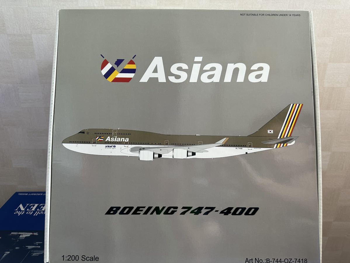 アシアナ航空 1⁄200 B747-400 Asiana 1:200 Wings 公式通販 旅客機模型 C
