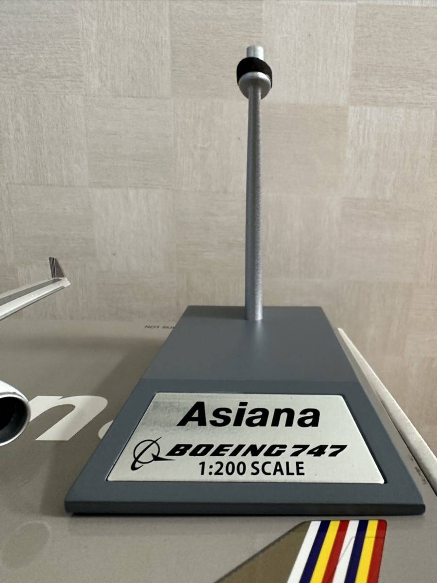 B-Models 1⁄200 アシアナ Asiana B747-400 旧塗装 公式通販