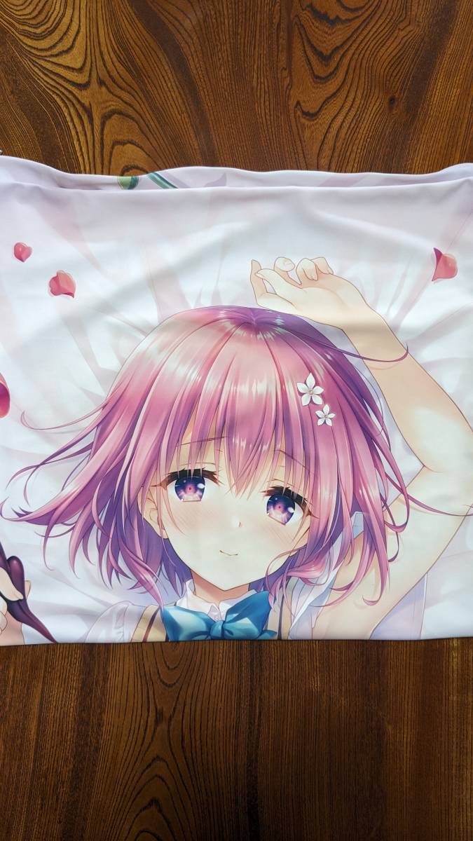 ToLOVEる】 モモちゃん抱き枕カバー [同人] [WNB] 正規品 【公式通販】