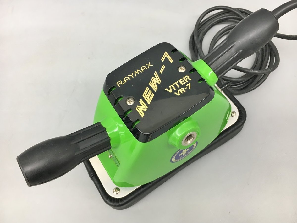 正規代理店 RAYMAX VITER レイマックス バイター NEW-7(ニュー 正規代理店 RAYMAX VITER レイマックス バイター NEW-7(ニュー