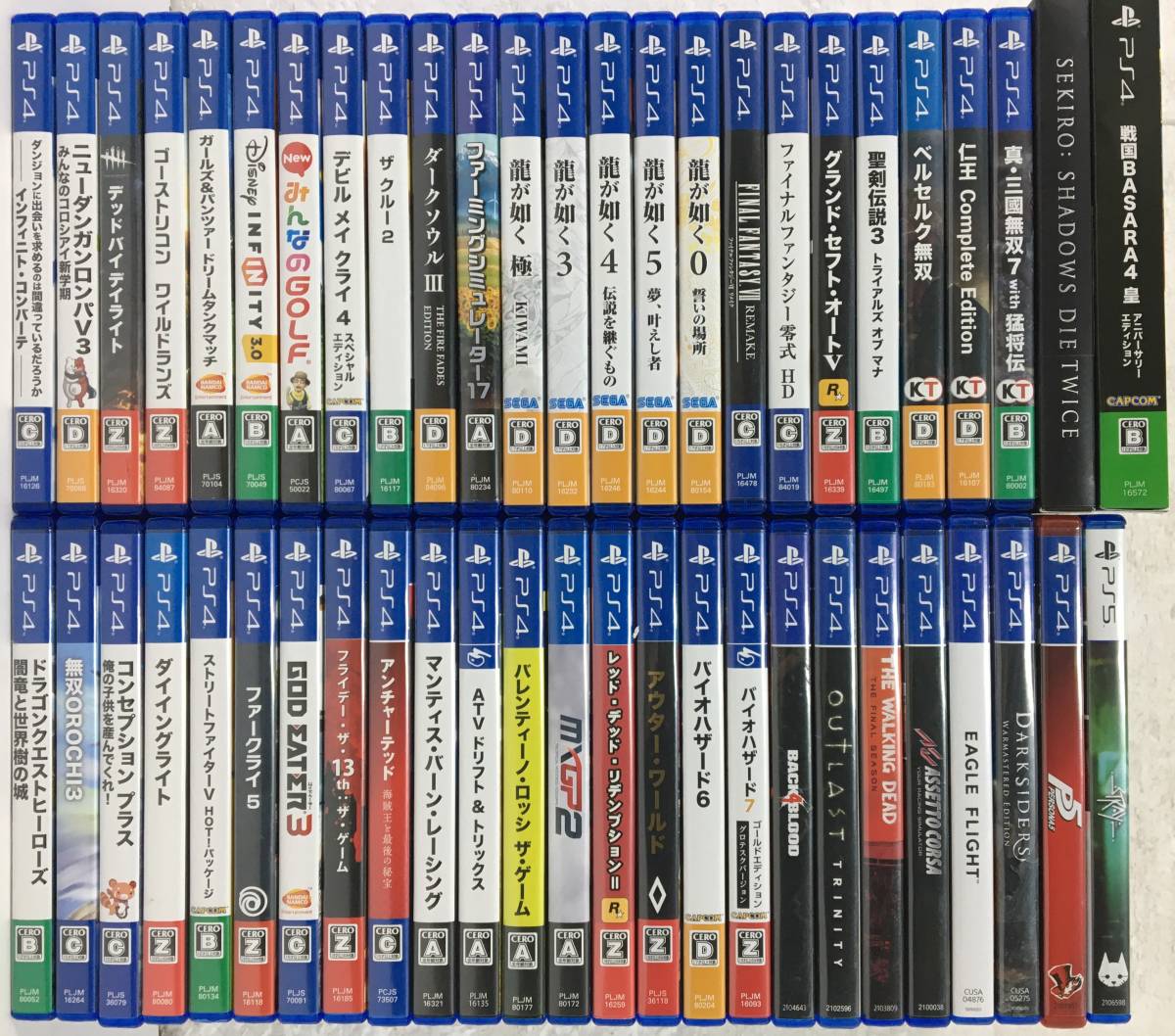 Y446 PS5 PS4 ソフト ダブり無し 50本 まとめ売り STRAY 戦国BASARA4 