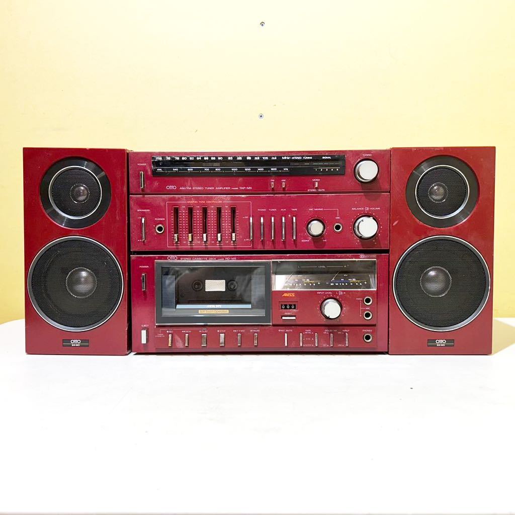 ◇s2323 ジャンク AIWA アイワ カセットデッキ EXCELIA XK-009
