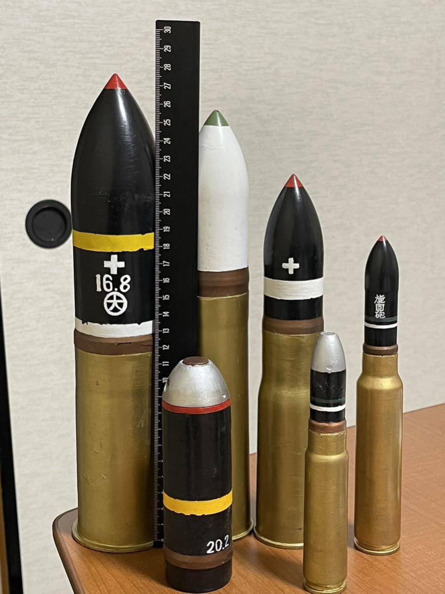 砲弾レプリカ 約30cm 模型資料館展示品 日本軍実物大砲弾レプリカ6本セットの入札履歴