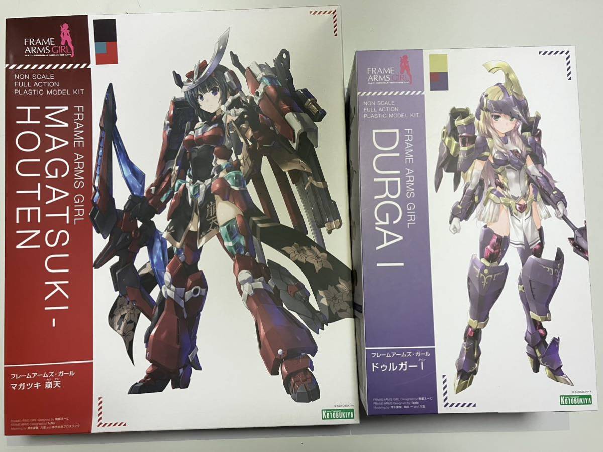 クーポンで更にお得 プラモデル フレームアームズガール マガツキ 崩天