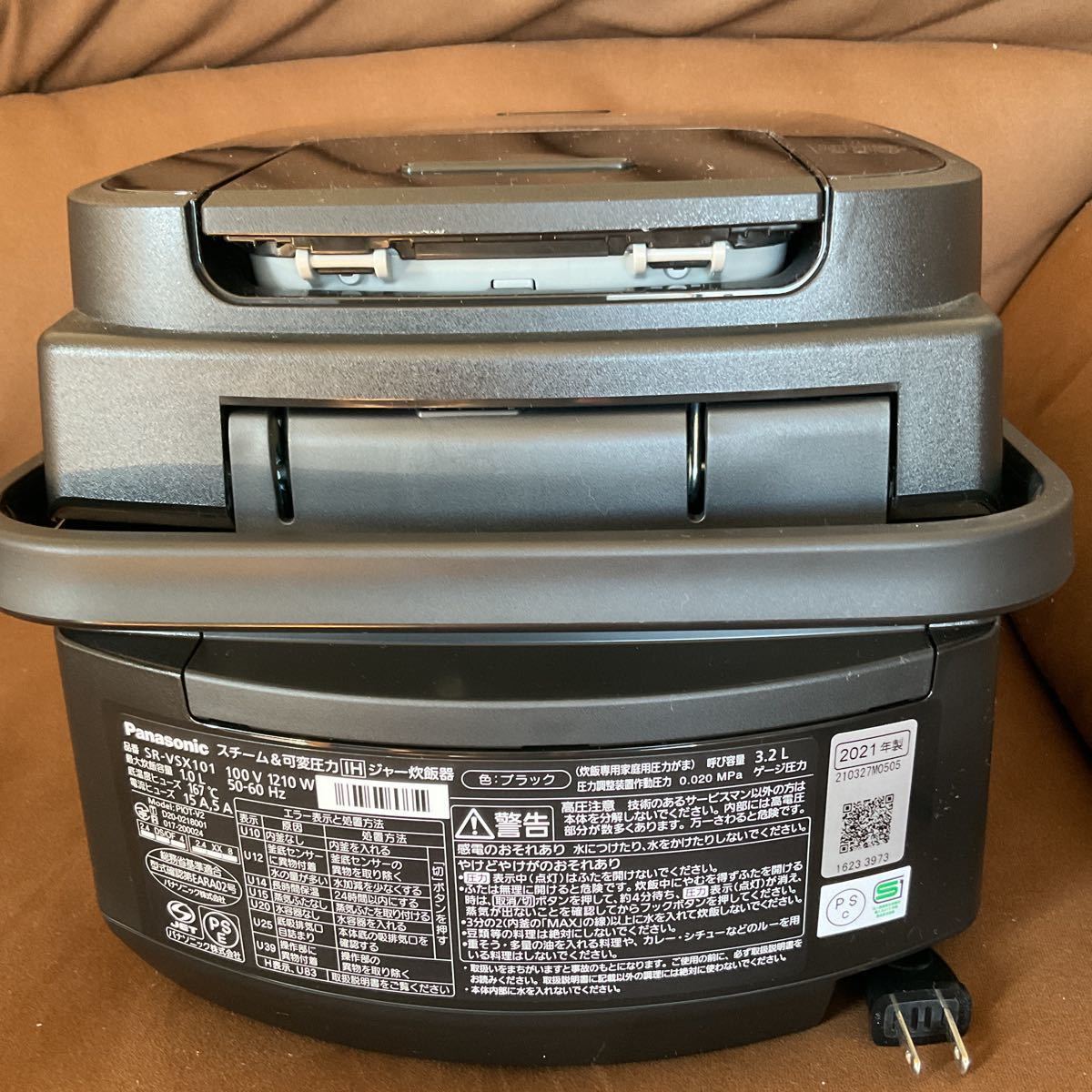 Panasonic IH炊飯器 可変 圧力IH パナソニック SR-VSX101-K 1.0L 5.5合 