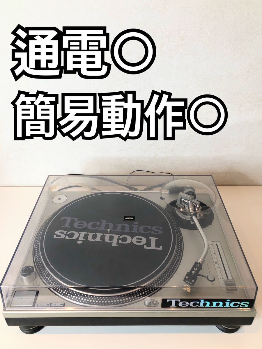 通電・簡易動作チェック○】Technics DJ用ターンテーブル SL-1200MK3D