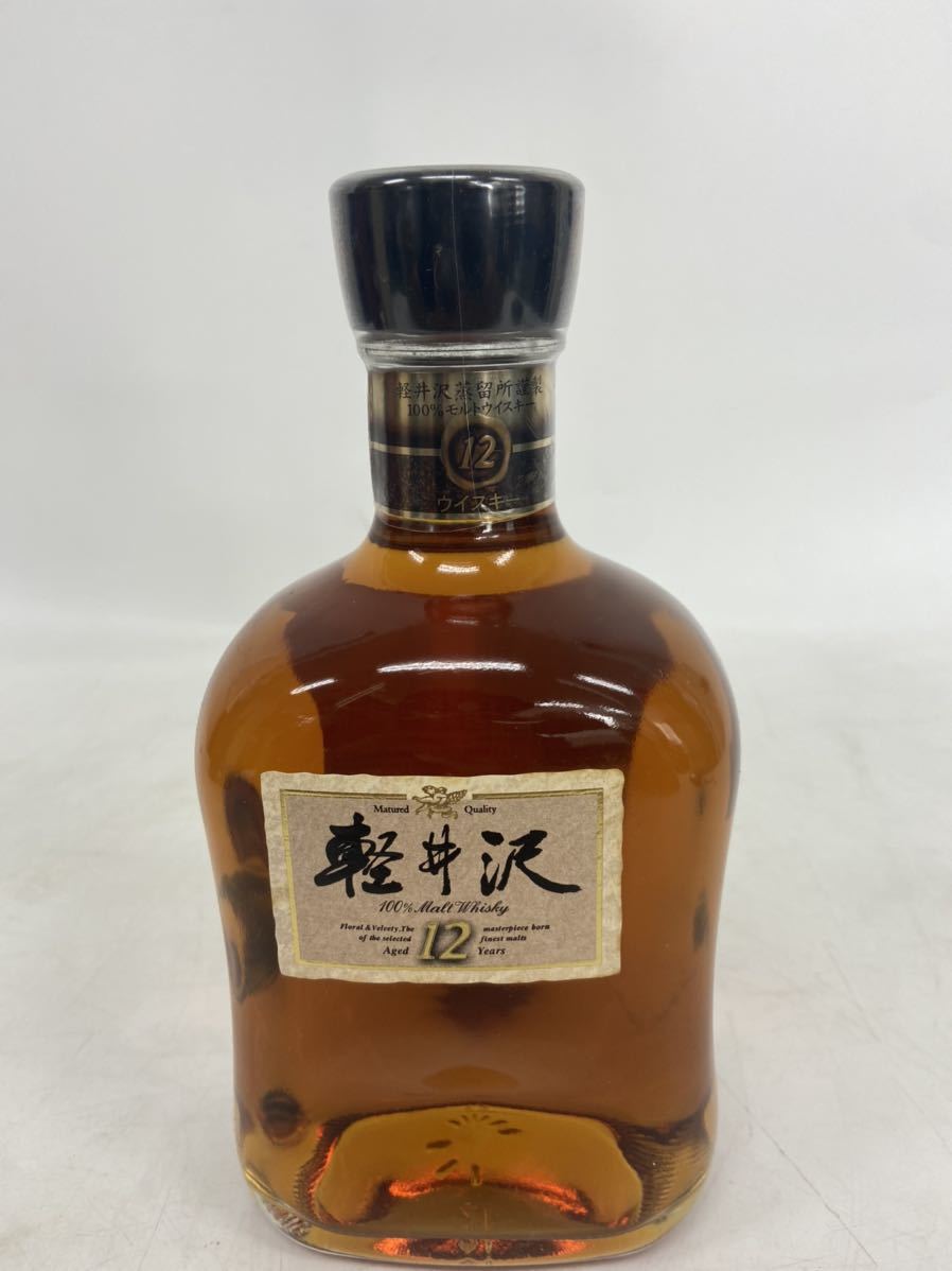 未開栓 軽井沢 貯蔵12年 100%モルトウィスキー 700ml 40% 箱付き 日本