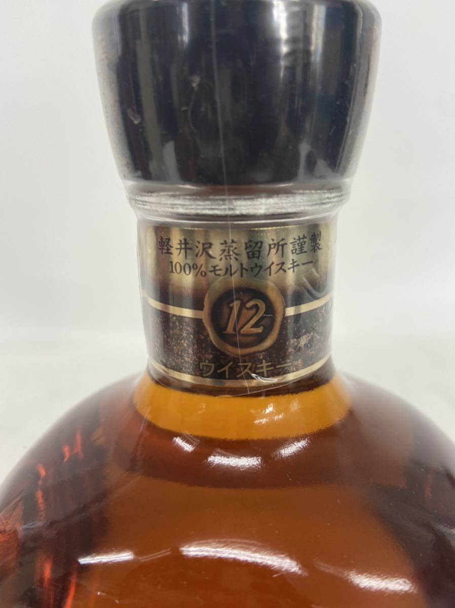 未開栓 軽井沢 貯蔵12年 100%モルトウィスキー 700ml 40% 箱付き 日本