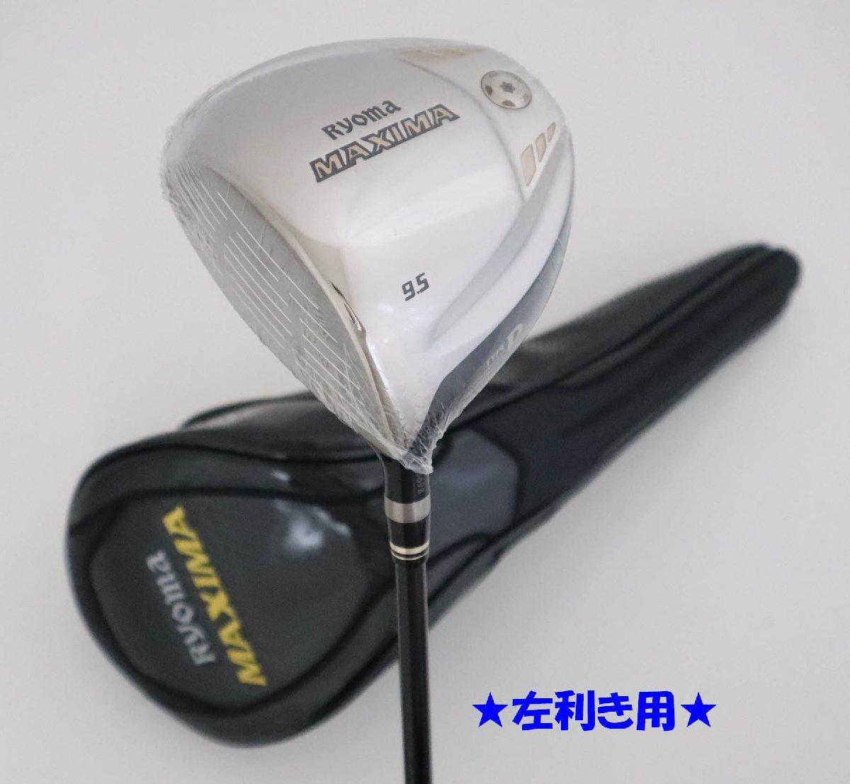 ミズノ JPX850 ドライバー レフティ tour ad gp7s