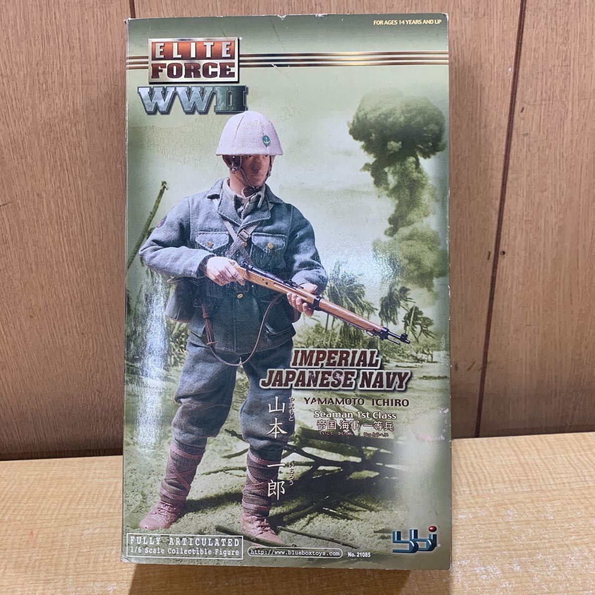 M○ BLUE BOX TOYS ELITE FORCE エリートフォース / IMPERIAL JAPANESE