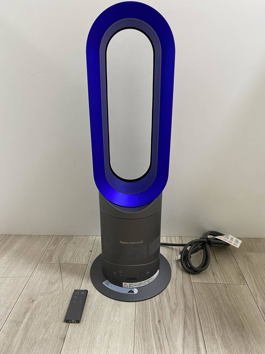 2】【AJ】 動作品 扇風機 ファンヒーター AM05 Dyson ダイソン Hot +