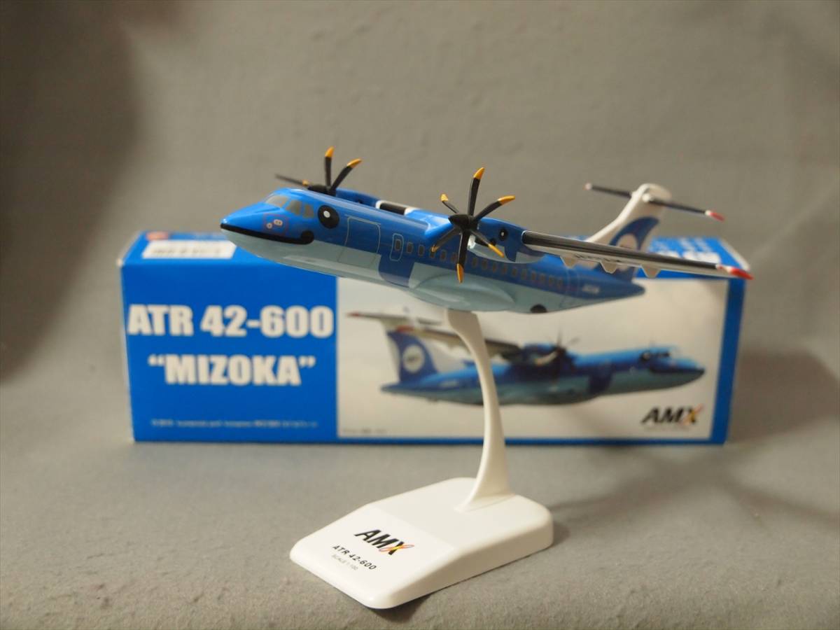 技MIX 1/144 航空基地管制塔 技MIX 1⁄144 航空基地管制塔