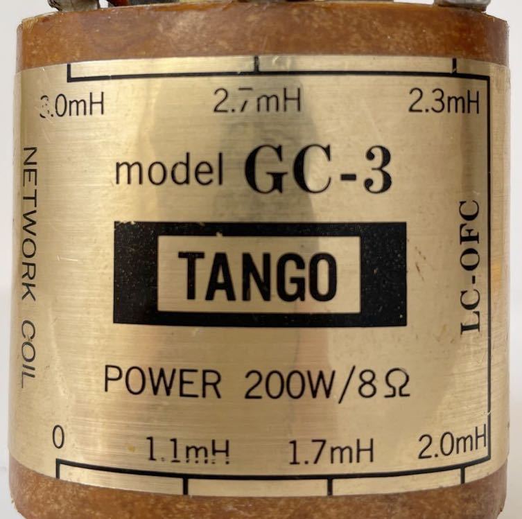 TANGO GC-3 ネットワークコイル タンゴ 公式通販 □ MODEL ペア