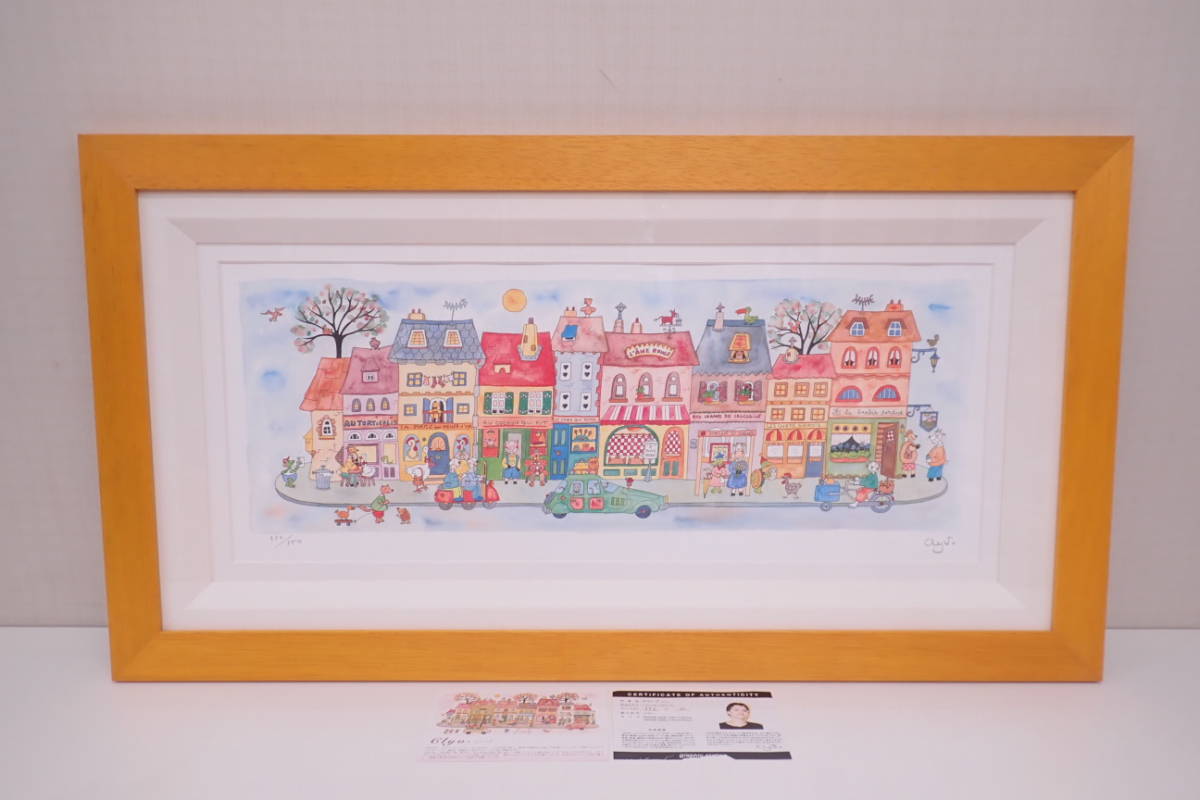 品質保証，新品 リトグラフ Clyv クリーブ ファンキーストリート 332/350 木製額装 本物保証 G08079K(石版画、リトグラフ)｜売買されたオークション情報、yahooの商品情報をアーカイブ公開 - オークファン 石版画、リトグラフ