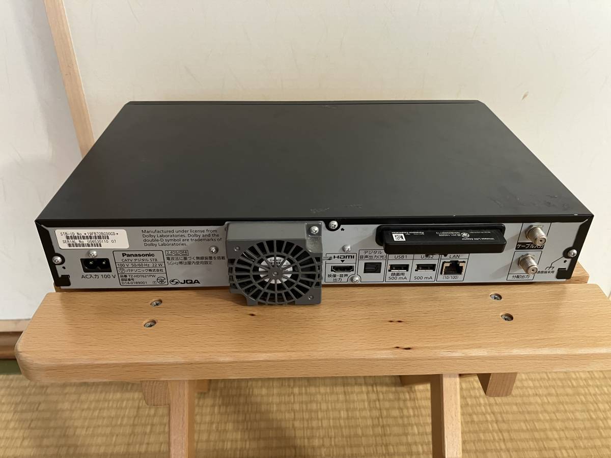 Panasonic TZ-HDT621PW CATVデジタル