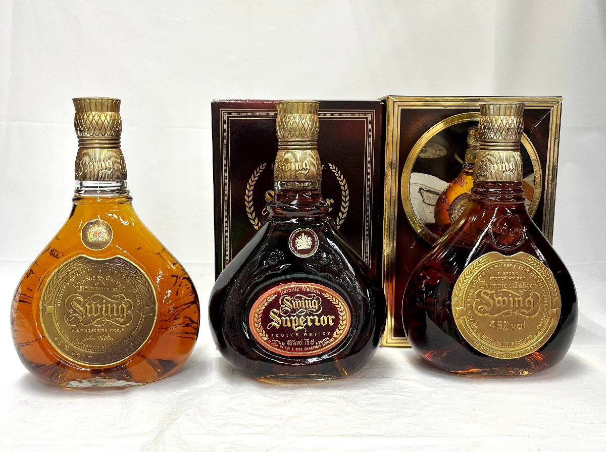 Johnnie Walker Swing 3本セット スコッチ ウイスキー 古酒 【公式通販】