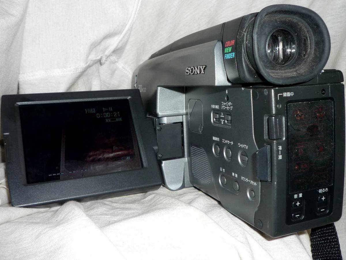 ソニー Hi8ビデオカメラ CCD-TRV90 バッテリー 充電器 DCコード付き