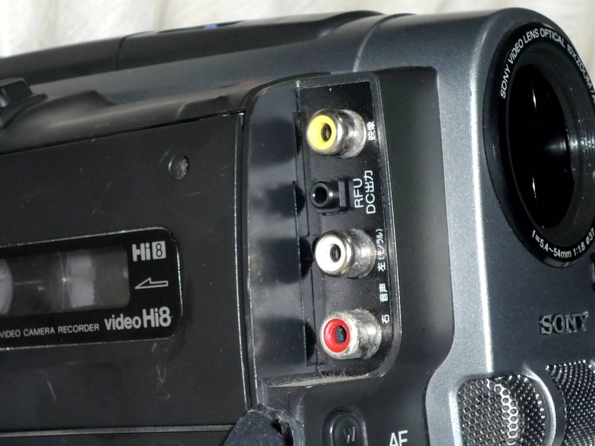ソニー Hi8ビデオカメラ CCD-TRV90 バッテリー 充電器 DCコード付き