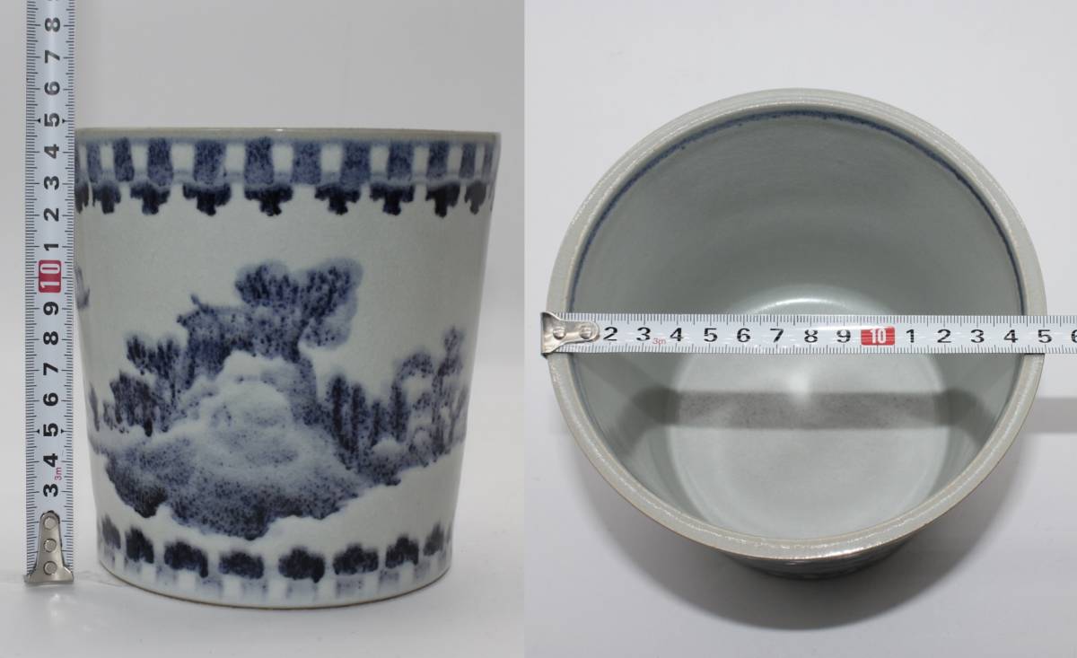 京焼『 手塚石雲 』染付水指 ／ 茶道具・清水焼・水差・手塚充 清水焼