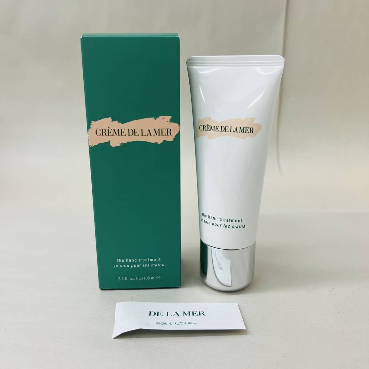 CRÈME DELAMER ザ パーフェクトチェア トリートメント 乳液 楽天市場