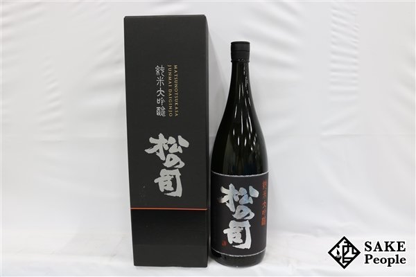 松の司 純米大吟醸 | 日本酒 1800ml 黒 「黒」 お酒 通販｜