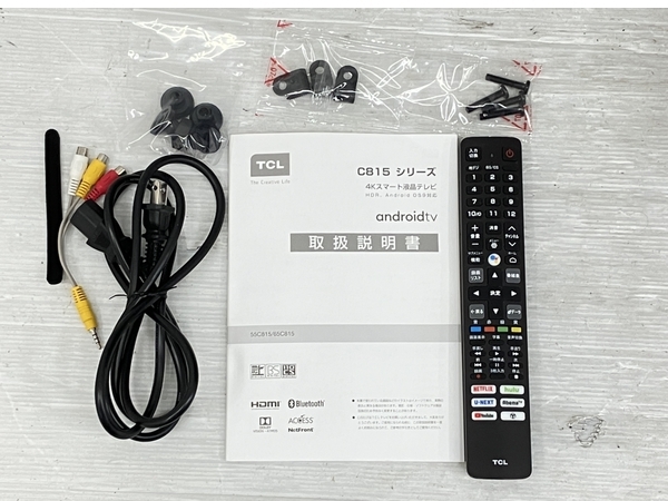 TCL 65C815 4K 液晶 テレビ 65型 2020年製 QLED VAパネル TV 家電 中古