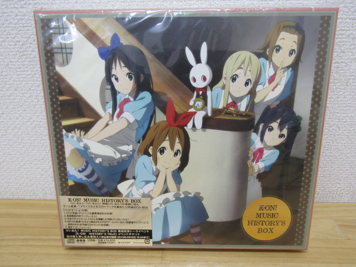 s920） CD-BOX けいおん! K-ON! MUSIC HISTORY'S BOX 12枚組 【公式通販】