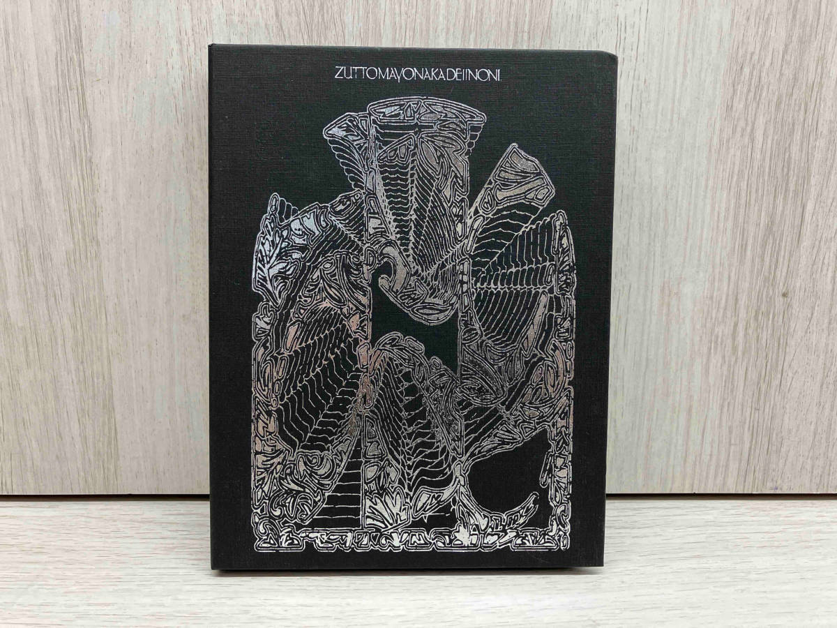 Ryuichi Sakamoto：Playing the Piano 12122020（通常盤） 坂本龍一