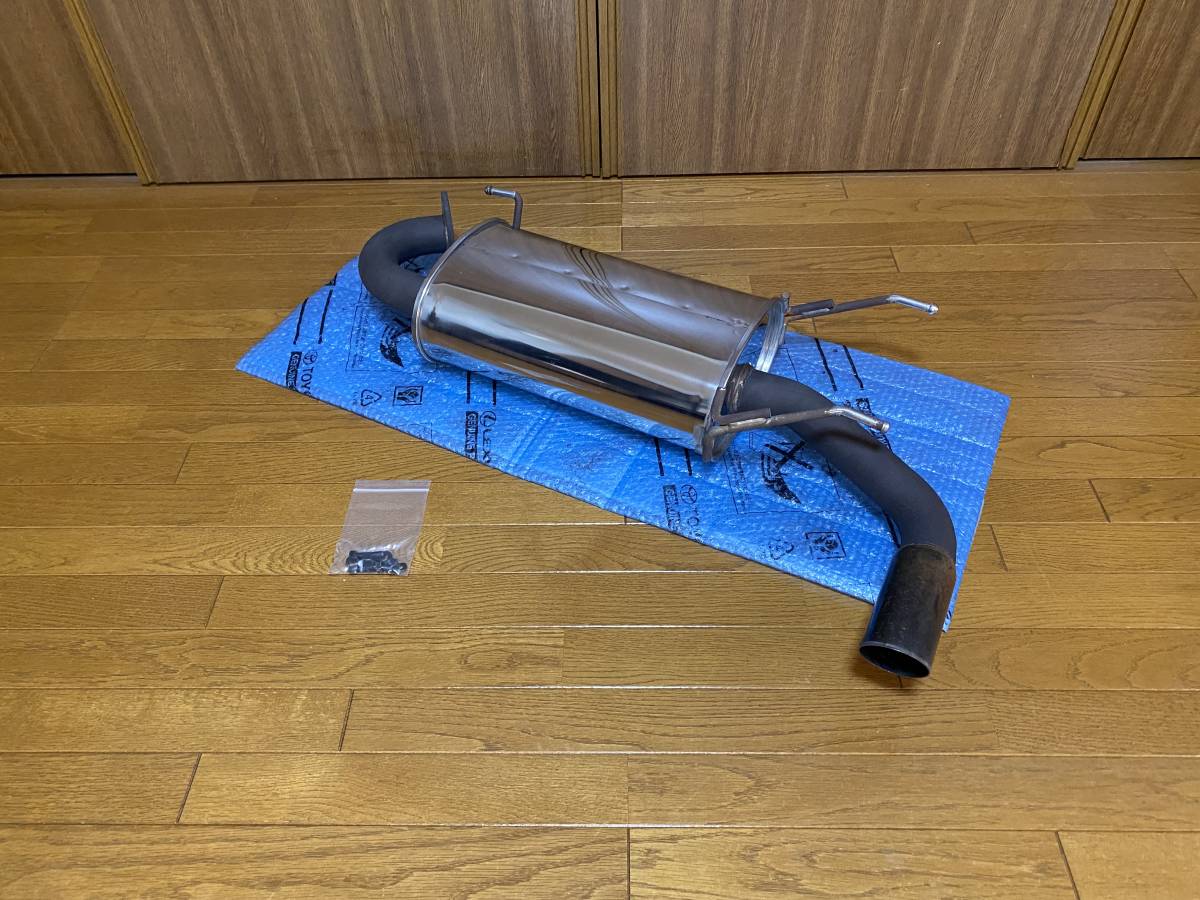 ◎絶版品◎入手困難 マツダ NB6C NB8C ロードスター 社外 リア マフラー エキゾースト 検索 柿本 カキモト HKS タナベ マツダスピード