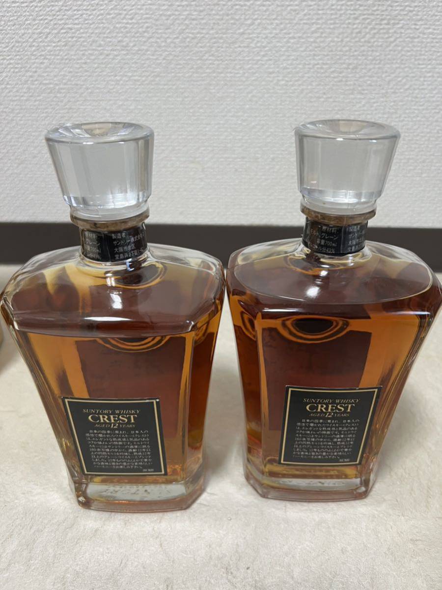 ☆未開栓 ウイスキー 3種セット キングスランド クレスト12年