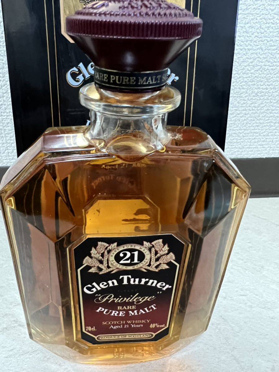 飲料・酒 ☆未開栓 ウイスキー 3種セット キングスランド クレスト12