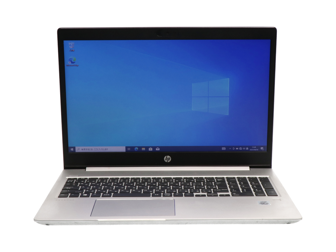 【送料無料】 a-0273 HP 450 G7 8WJ62PA#ABJ i5-10210U@1.60GHz SSD256GB メモリ8GB Windows10 Pro