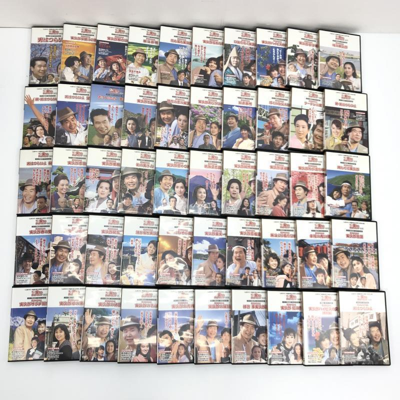 中古】講談社 男はつらいよ 寅さんDVDマガジン DVD全50巻セット【DVD