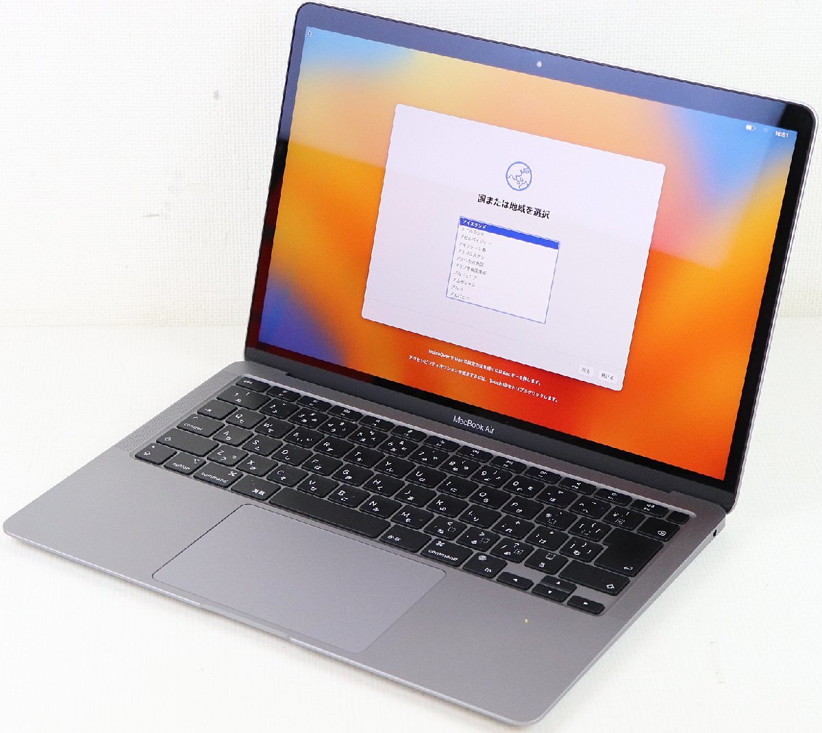 □ジャンク 中古 Apple MacBook Pro 2017 Two Thunderbolt3 13.3インチ