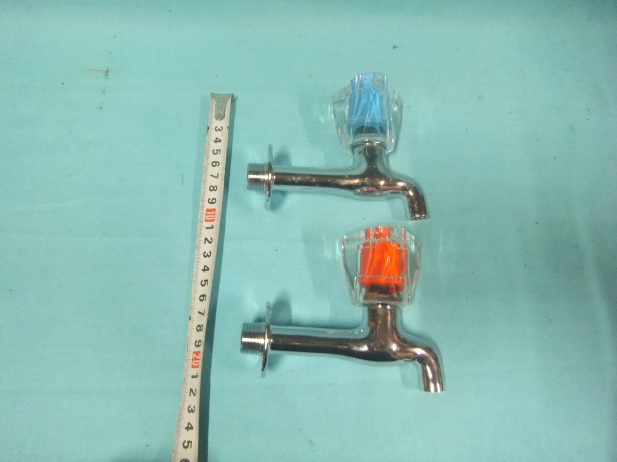 昭和レトロ 未使用 長期保管品 クリア 水道 蛇口 お湯/水 胴長横水栓 2 