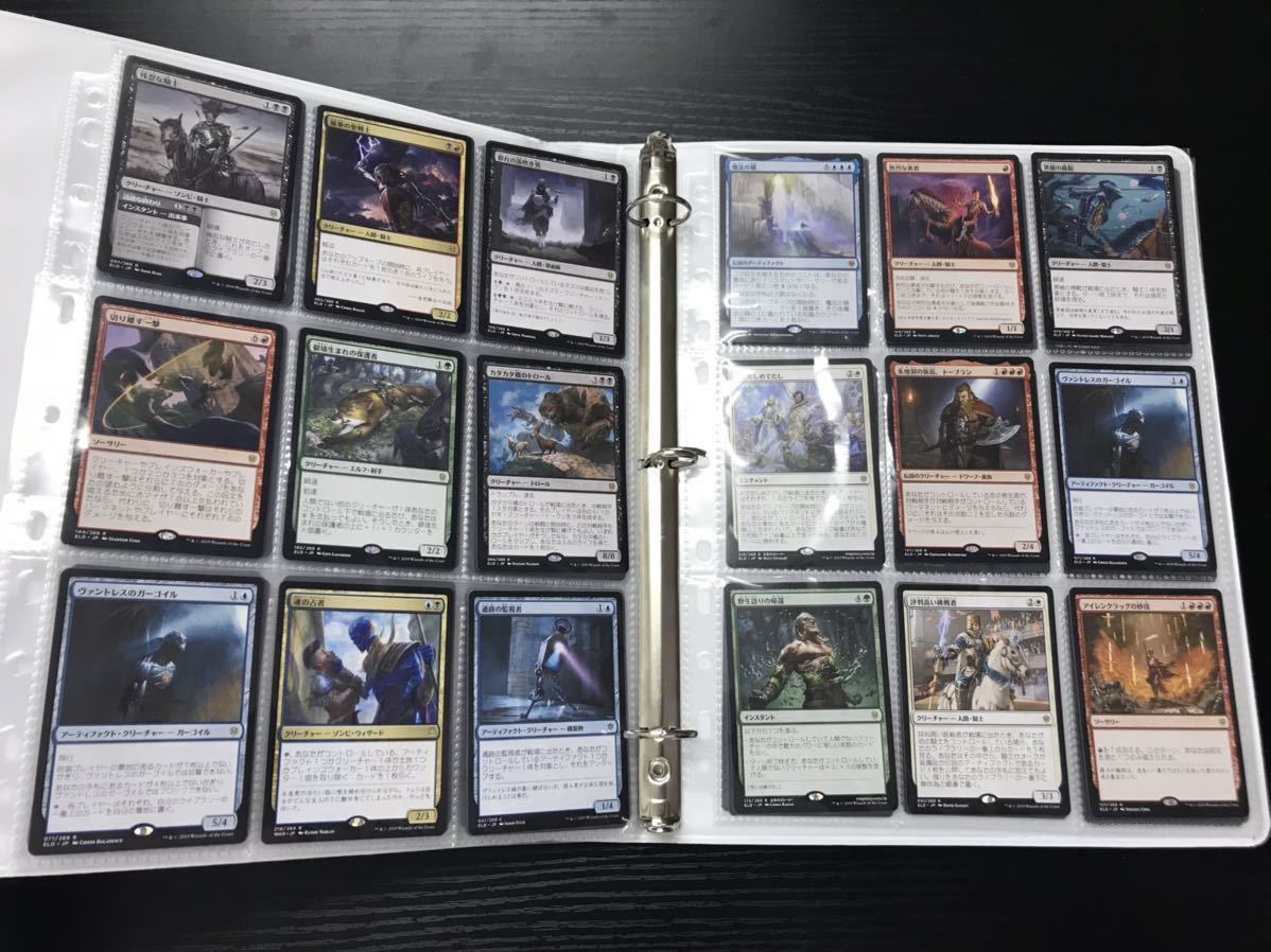引退品 マジックザギャザリング MTG/コレクション レア まとめ売り