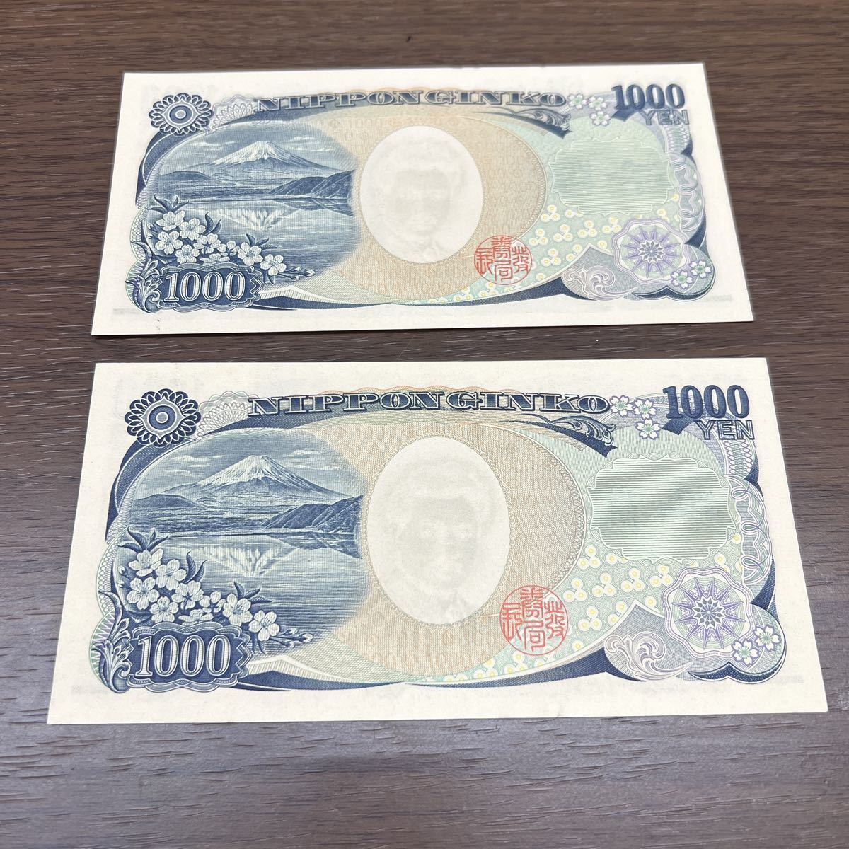 ② 野口英世 1000円札 完全未使用 ピン札 2枚 レア 珍番号 旧千円札 旧